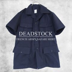 【DEADSTOCK】  フランス軍 ショートスリーブ 4ポケット サファリシャツ オープンカラーシャツ 100-104