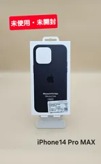 2025年最新】iphone14 pro 純正レザーケースの人気アイテム