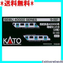 西武40000系 基本4両セット+増結セットB(2両) Amazon.co.jp: KATO 10-1402 西武 40000 増結B(2両)セット