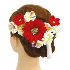 髪飾り 成人式 振袖 浴衣 卒業式 袴 結婚式 2点セット 赤 白 花 和 洋 かんざし 手作り 簪 つまみ細工 ちりめんフォーマル 花飾り 玉飾り ブライダル W 68 304-300  o839　Si