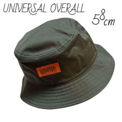 UNIVERSAL OVERALL バケットハット 58cm D.GREEN