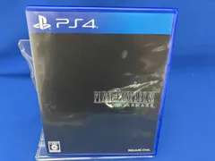 PS4 ファイナルファンタジーⅤⅡ REMAKE