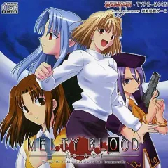 2026年最新】MELTY BLOOD FR版の人気アイテム - メルカリ