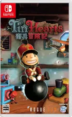Tin Hearts(ティンハーツ)衛兵冒険記 -Switch【新品】