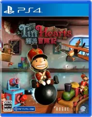 【中古】PS4ソフト Tin Hearts 衛兵冒険記