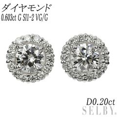 Pt900 ダイヤモンド リング 0.822ct - メルカリ