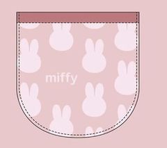 ツジセル ミッフィーラン型エプロン ピンク 406110