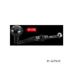 ≪'25年6月新商品！≫ リブレ エスビー 70-75 Bシリーズ SBA-77B1-KB37 EP 37Bノブ ダイワ B1 オールブラック 11474 [6月発売予定] 【返品不可】