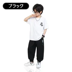 送料無料 ブラック ボーイズ ジョガーパンツ 春夏秋冬 キッズ 男の子 ダンス 運動 普段着 おしゃれ 韓国子供服 ゆったり 長ズボン ボトムス 120cm 130cm 140cm 150cm 160cm 170cm