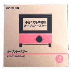 ✨新品、未使用品✨KOIZUMI オーブントースター　KOS-07BK/R(レッド)