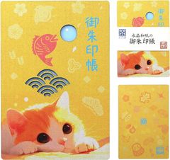 Item thumbnail for item b861723d-5972-4e80-b1fe-4d97fa30598e