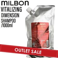 グローバルミルボン リペア ヒート QR付正規品 1000ml 1000gセット グローバルミルボン リペア ヒート QR付正規品 1000ml 1000g