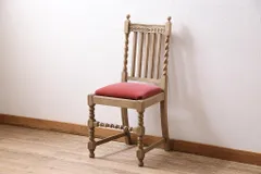 2025年最新】ストリップド家具の人気アイテム - メルカリ