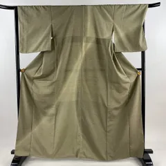 2025年最新】塩沢の人気アイテム - メルカリ