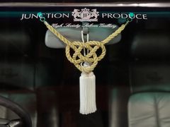 金綱　ふさ白菊中 金般若　　セット販売