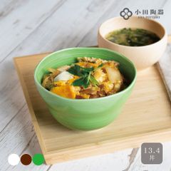 櫛目 13.4小丼
白 アメ 緑 小田陶器