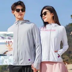 ラッシュガード メンズ 薄手 長袖 UVカット ラッシュ接触冷感 日焼け対策ウェア 大きいサイズ フード付き 夏 アウター 紫外線対策 UPF50  vii3w132116