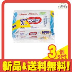 Item thumbnail for item cf6c5d15-240d-4caa-b1d0-e132d079db1a