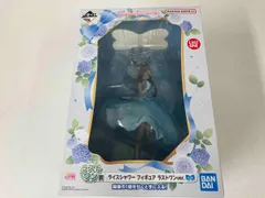 BANDAI - 新品・未開封 1番くじ ライスシャワーフィギュア A賞・ラストワン賞 2点セット Amazon | 一番くじ ウマ娘 プリティーダービー 6弾 A賞 ライス