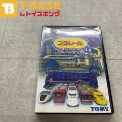 PlayStation 2/プレイステーション 2/プレステ 2/PS 2 TOMY トミー プラレール 夢がいっぱい！プラレールで行こう！ ソフト/■