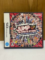 【動作確認済み】Nintenndo　DSカセット　ジャンプアルティメットスターズ