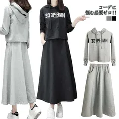 ２点セット スウェット 春物 パーカー ロングスカート セットアップ レディース 春パーカー フード付き プルオーバー 薄手 ゆったり カジュアル 女性 20代 30代 40代#eason443
