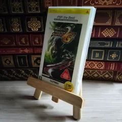 8-1 モンスターハンター ポータブル 2nd G PSP the Best PSP 08639