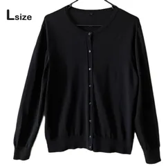 レディースカーディガン 黒カーディガン ブラック カーデ 長袖 ラウンドネック （中古）
