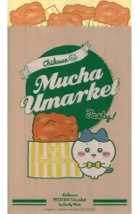 【中古】小物入れ・マルチケース・缶ケース ハチワレ オリジナルマルチケース 「ちいかわ なんか小さくてかわいいやつ×ファミリーマート むちゃうマーケット おかいものキャンペーン」 対象ゼリー購入特典
