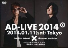 アドリブ(AD-LIVE)2014～第4巻～〈2枚組〉 - メルカリ