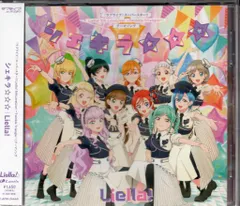 直筆サイン シェキラ！ (ベラ・ソーン/ ゼンデイヤ) シェキラ‼︎」のアイデア 8 件 | ディズニーチャンネル