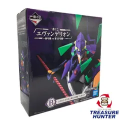 BANDAI - 一番くじ　エヴァンゲリオン　B賞　初号機 一番くじ エヴァンゲリオン～初号機vs第13号機～ B賞