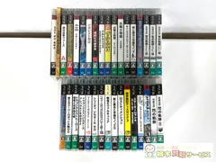 PS3 ソフト　33本セット（動作確認済み）