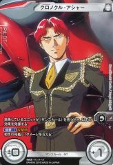 グランブルーファンタジーリリンク あみあみ特典 ナルメアA2クリアポスター グランブルーファンタジーリリンク あみあみ特典 ナルメアA2