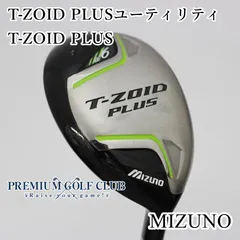 2025年最新】t-zoid plus ユーティリティーの人気アイテム