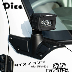 ランプが回転⁉️アウトドアにも超オススメ‼️ EVERY DA17エブリイ用 ロータリードライビングランプパネル　小さ目の〈S-631〉左右ランプ付 未塗装　エブリイバンエブリイワゴン　ウレタン製