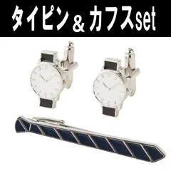 2025年最新】lynx atariの人気アイテム - メルカリ