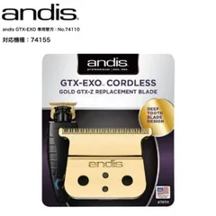 andis バリカン 充電スタンド付き　ZR 未使用　替刃セット Amazon.co.jp: Spryaut 交換 バリカン 充電器 for Andis