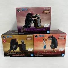 ▲ワンピース 一番くじ エモーショナルストーリーズ A賞/B賞/ラストワン賞 3個セット 中古品 smop091246