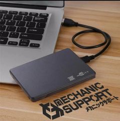 2.5-inch HDD/SSD enclosure, compatible with SATA 9.5mm/7mm connectors.