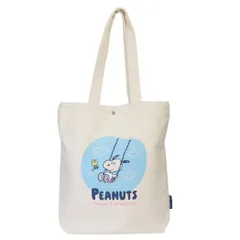スヌーピー お稽古かばん レッスンバッグ パステル ピーナッツ 新学期準備雑貨 キャラクター グッズ 