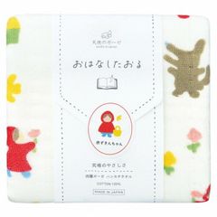 Item thumbnail for item e897f068-f397-4a65-b068-7508990363ab