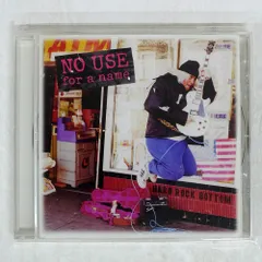 2025年最新】no use for a name レコードの人気アイテム - メルカリ