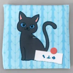 2025年最新】東京リベンジャーズ るかっぷ 松野千冬 の人気アイテム