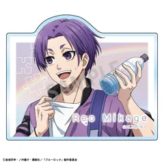 【新品/公式】ブルーロック_アクリルクリップ_御影 玲王/ノスタルジー 公式グッズ colleize