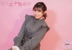 鈴木萌花 3B junior時代 グッズまとめ売り 2025年最新】鈴木萌花の人気アイテム - メルカリ