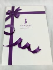 羽生結弦選手　感謝　記念切手　写真集　2014-2015
