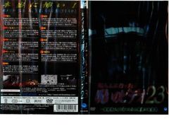 全巻セット【中古】DVD▼ちはやふる(17枚セット)1、2 レンタル落ち ちはやふる 全17枚 1、2 レンタル落ち 全巻セット 中古 DVD : 遊