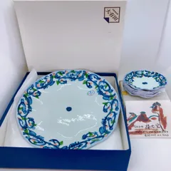 2025年最新】福丈窯の人気アイテム - メルカリ