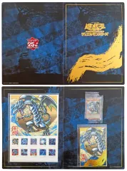 メルカリ便　遊戯王　3冊セット　青眼の白龍　浮世絵 遊戯王 青眼の白龍 ブルーアイズ 浮世絵 25th 未開封 3枚セット